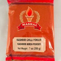Mashal Kashmiri Chili Powder 7 oz (200 gm)