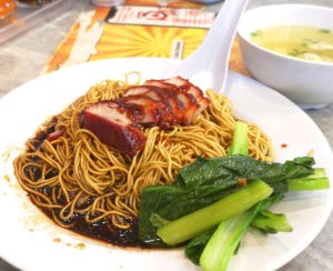 Malaysian Dry Wonton Noodles (干捞云吞面)