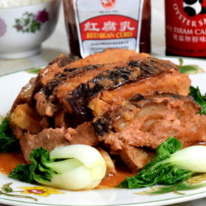 steamed pork belly with taro