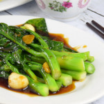 Chinese broccoli thumbnail