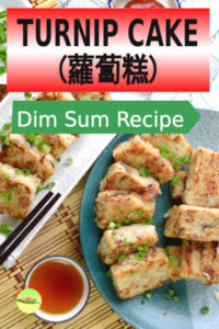 Turnip cake (lo bak gou / 蘿蔔糕) is the famous Chinese dim sum served in the restaurant. Find out how to make it as good as dim sum store by following this recipe.