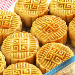 Mooncake with lotus paste and salted egg yolk