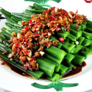 Chinese okra recipe- How to prepare with garlic chili sauce